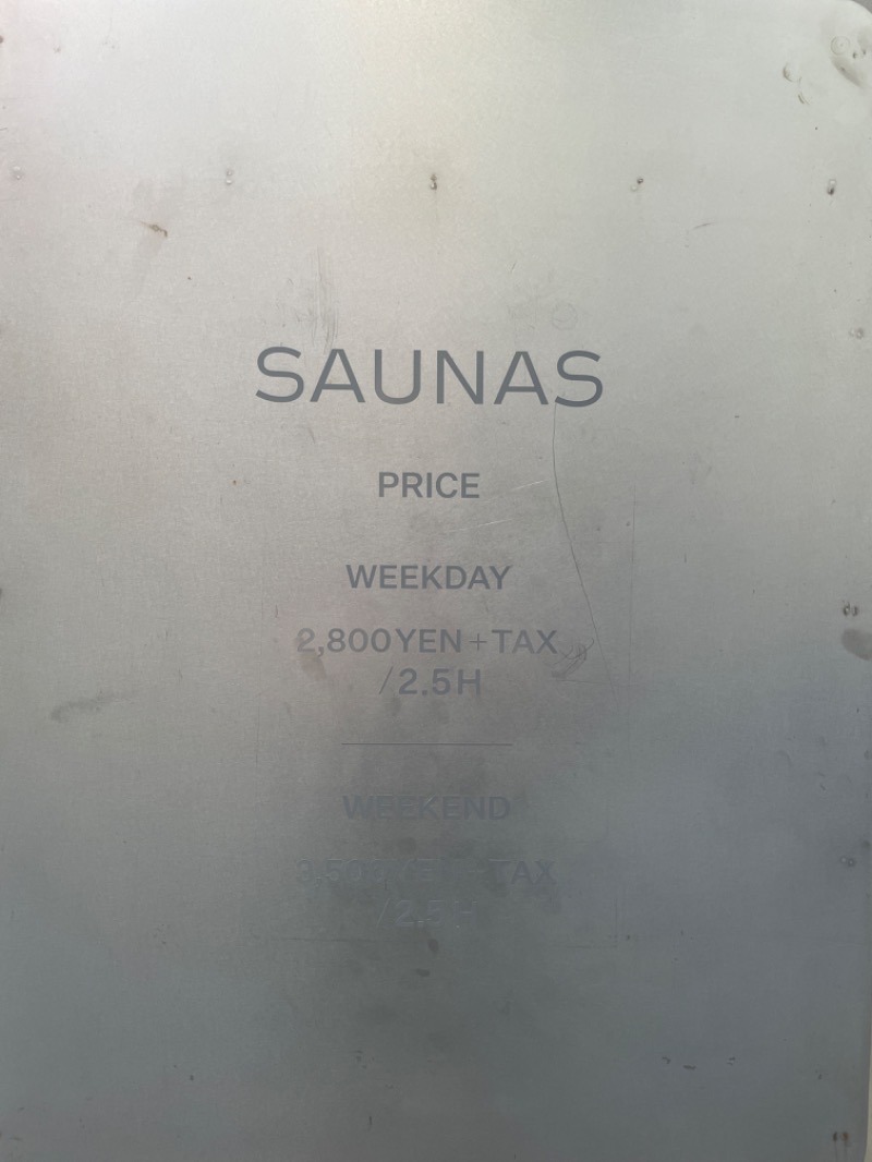 むらかさんの渋谷SAUNASのサ活写真