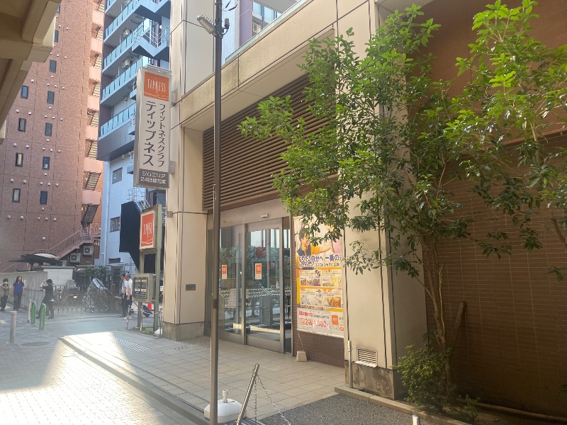 あつしさんのフィットネスクラブティップネス 練馬のサ活写真