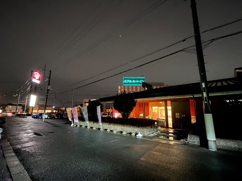 山﨑さんの極楽湯 宇都宮店のサ活写真
