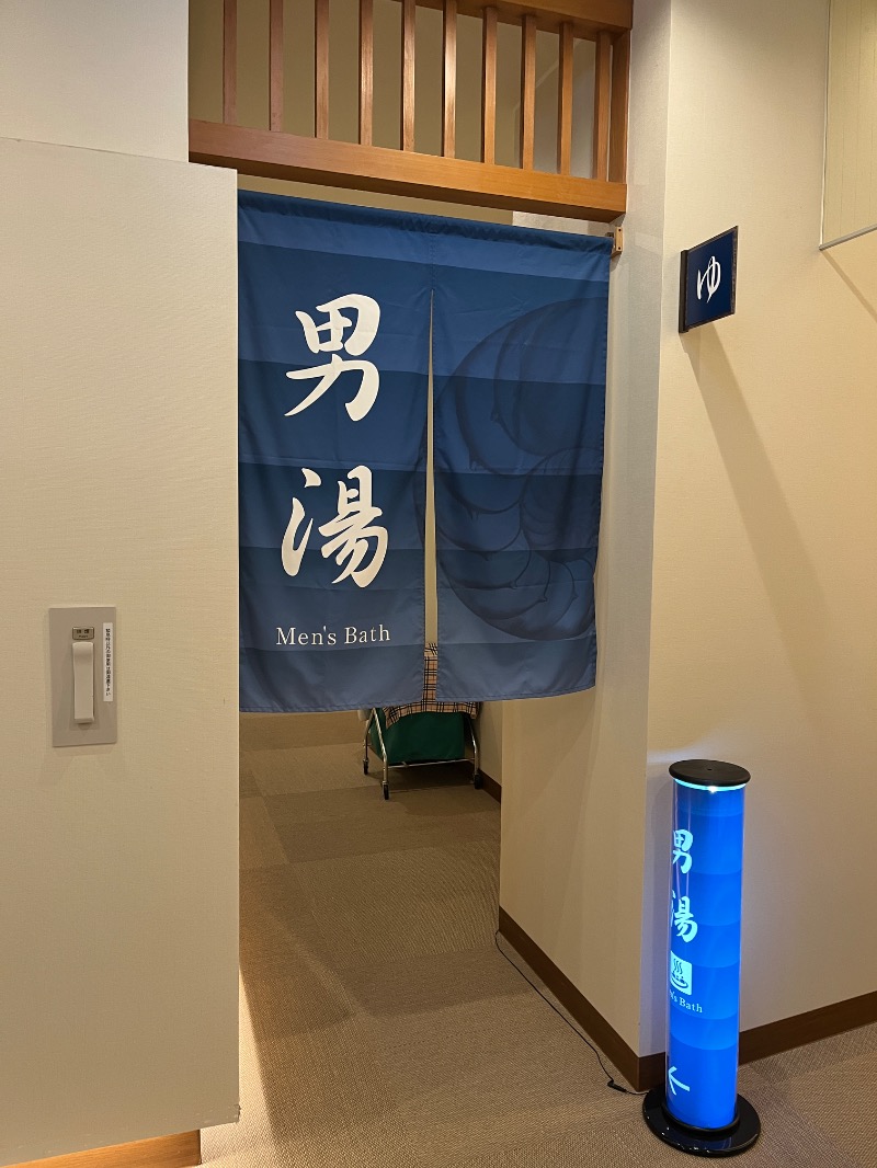 山﨑さんの見奈良天然温泉 利楽のサ活写真