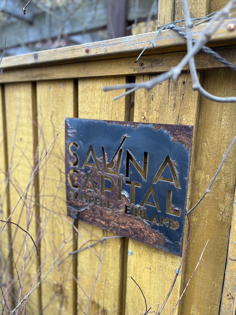 山﨑さんのRajaportin Saunaのサ活写真