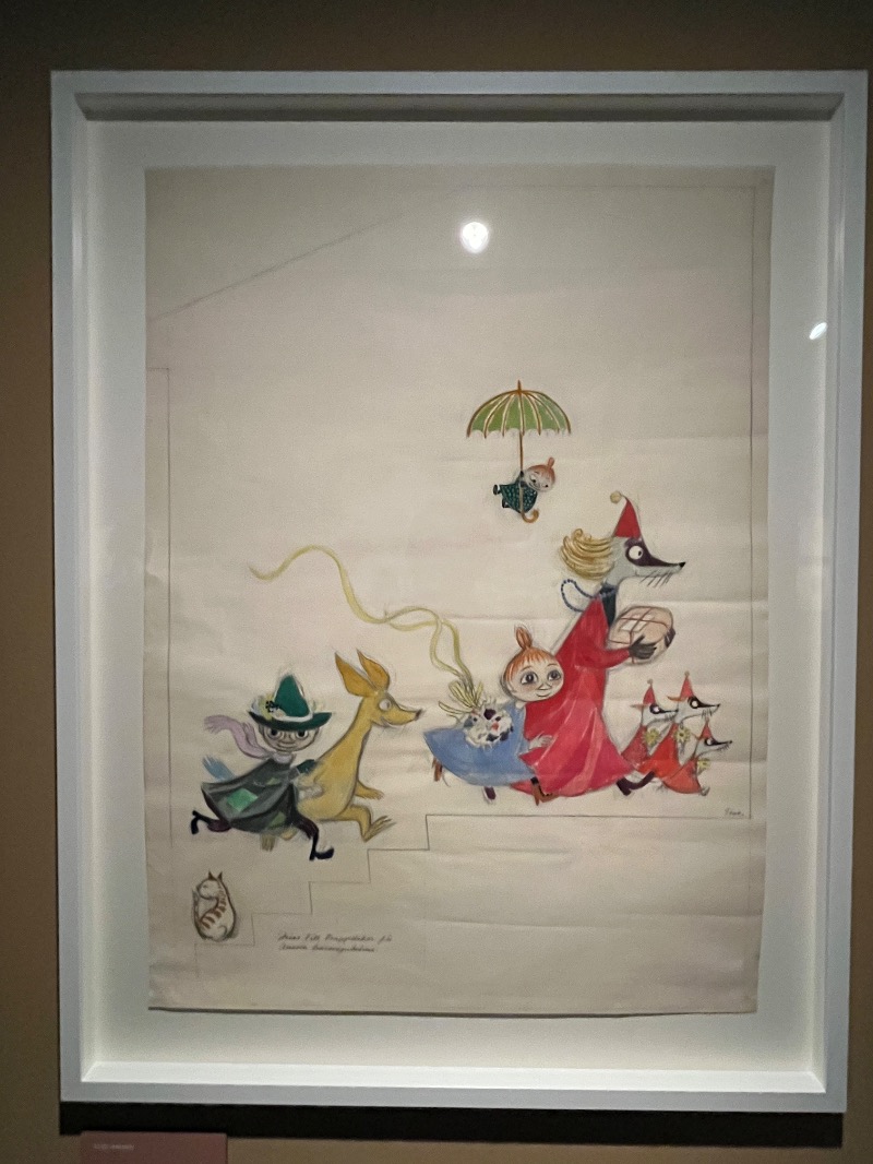 山﨑さんのRajaportin Saunaのサ活写真