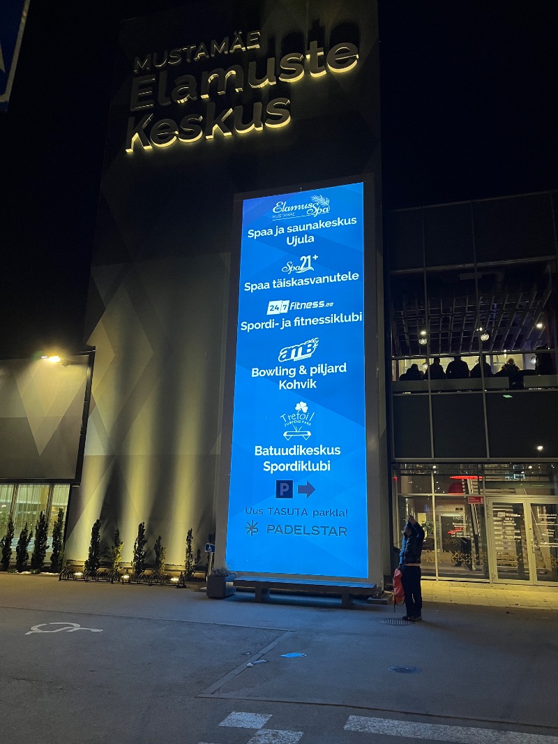 山﨑さんのMustamäe Elamus Spaのサ活写真