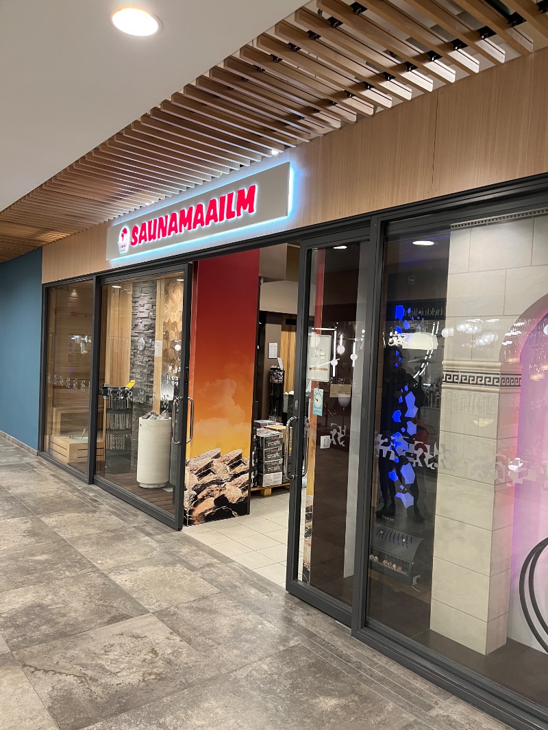 山﨑さんのMustamäe Elamus Spaのサ活写真