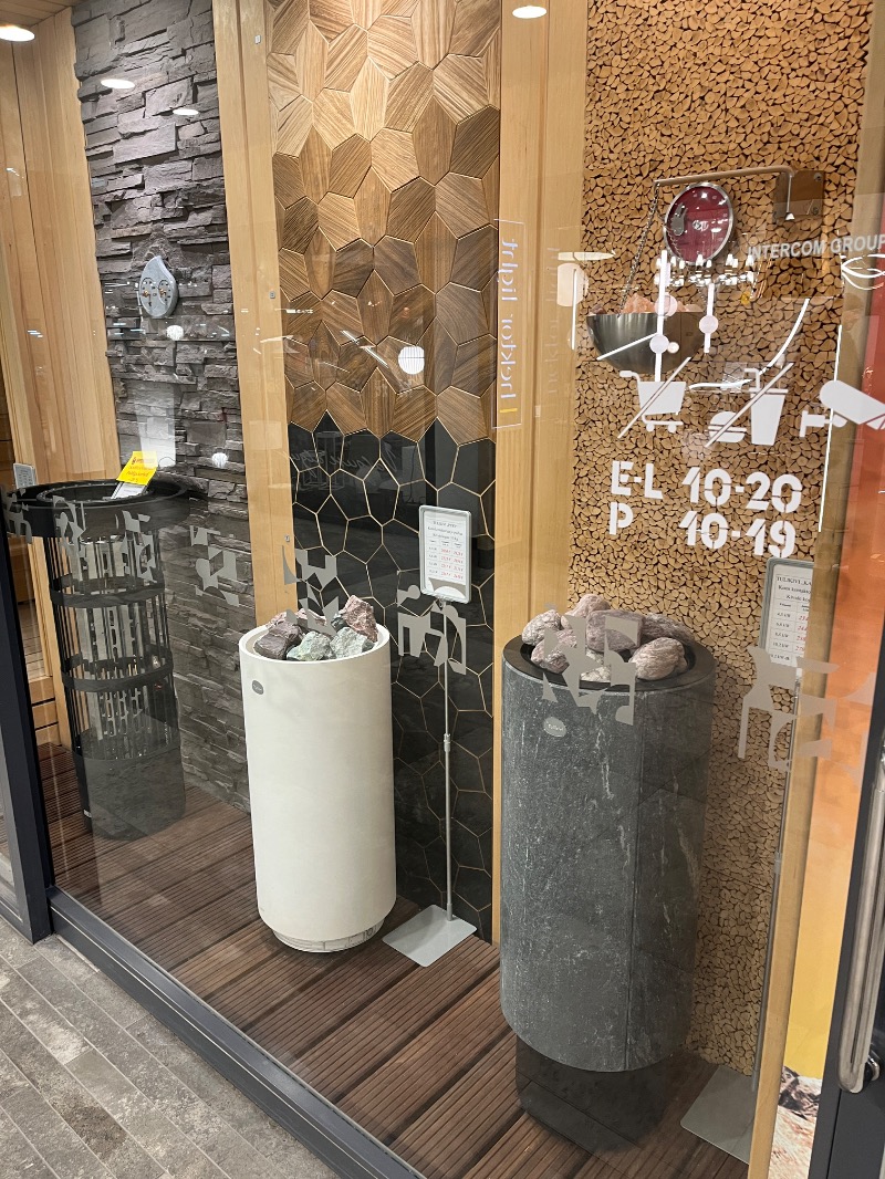 山﨑さんのMustamäe Elamus Spaのサ活写真