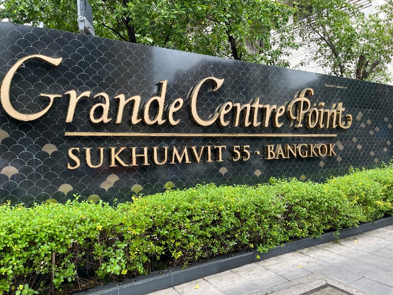 山﨑さんのLet's Relax SPA 温泉(トンロー)のサ活写真