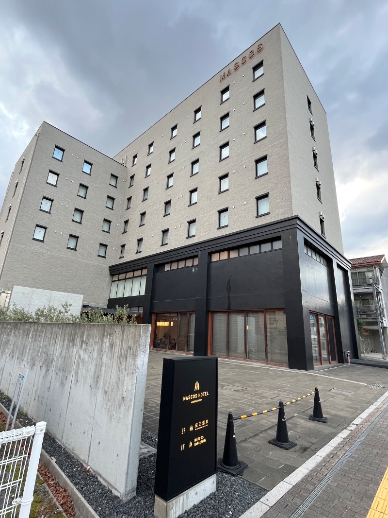 山﨑さんのMASCOS HOTELのサ活写真