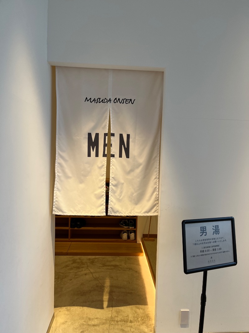 山﨑さんのMASCOS HOTELのサ活写真