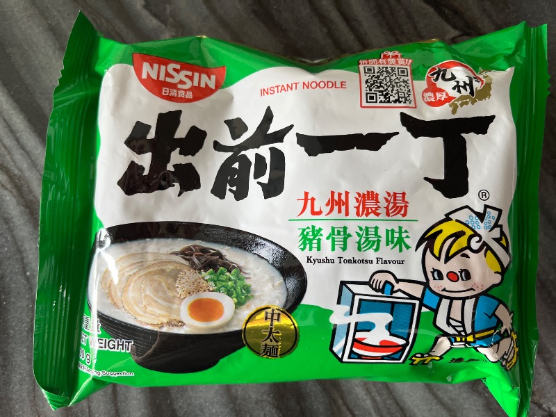 山﨑さんのDia Park Premier, Gurugramのサ活写真