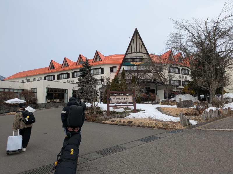 もりゃーさんの黒部観光ホテルのサ活写真