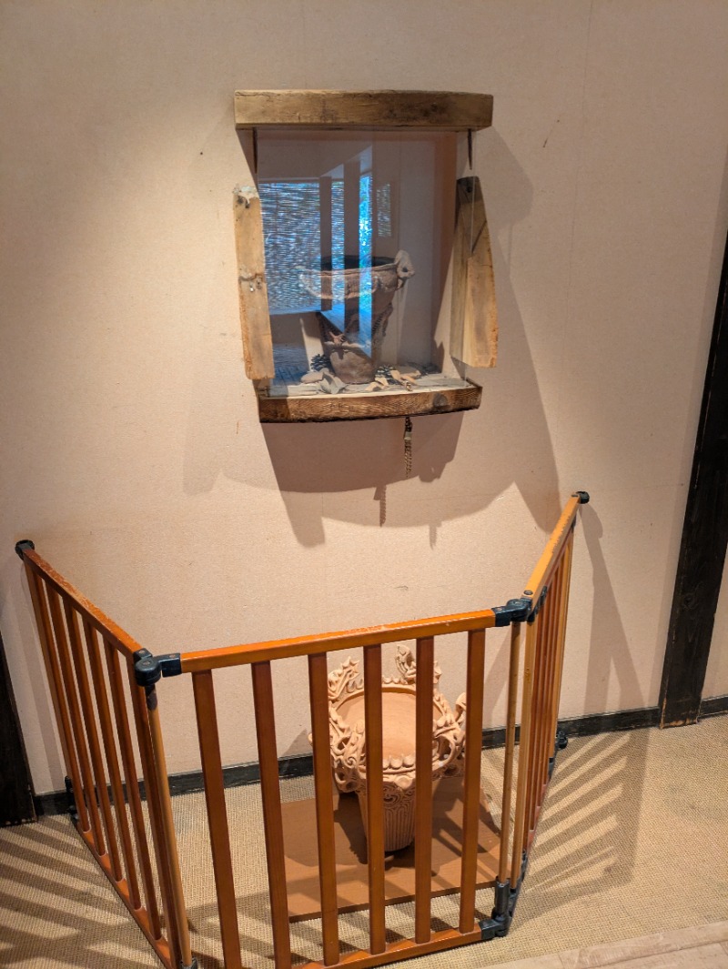 もりゃーさんの縄文天然温泉 志楽の湯のサ活写真