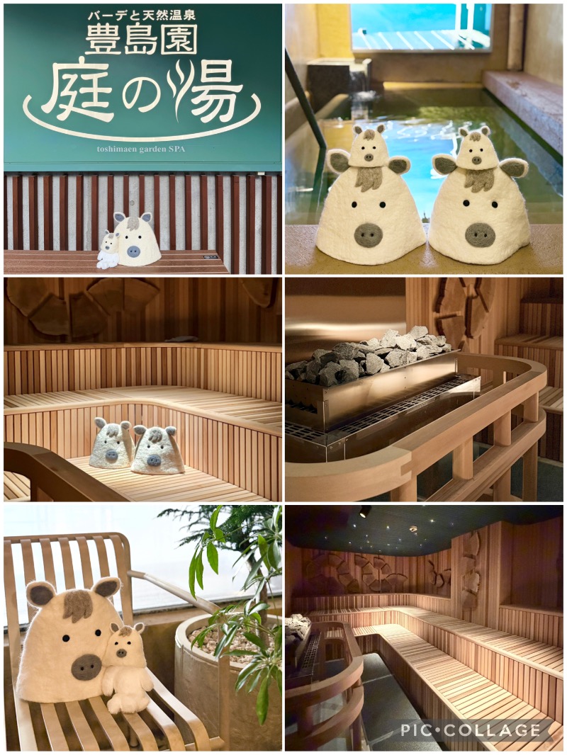 yukomoutonさんの豊島園 庭の湯のサ活写真