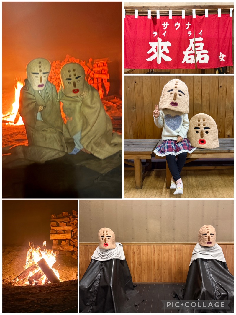 yukomoutonさんの御湯神指しベストパワーランドのサ活写真