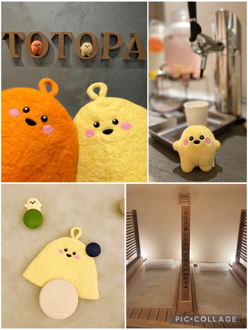 yukomoutonさんのTOTOPA 都立明治公園店のサ活写真