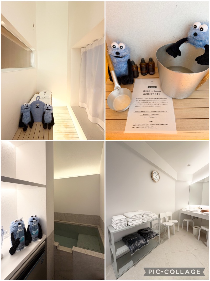 yukomoutonさんのSHIROIYA HOTEL 白井屋ホテルのサ活写真