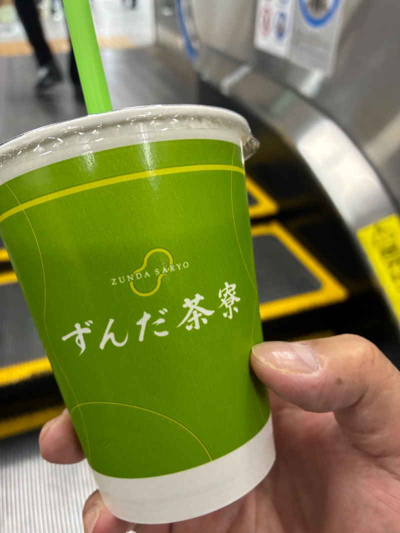 taka39さんの駅前人工温泉 とぽす 仙台駅西口のサ活写真