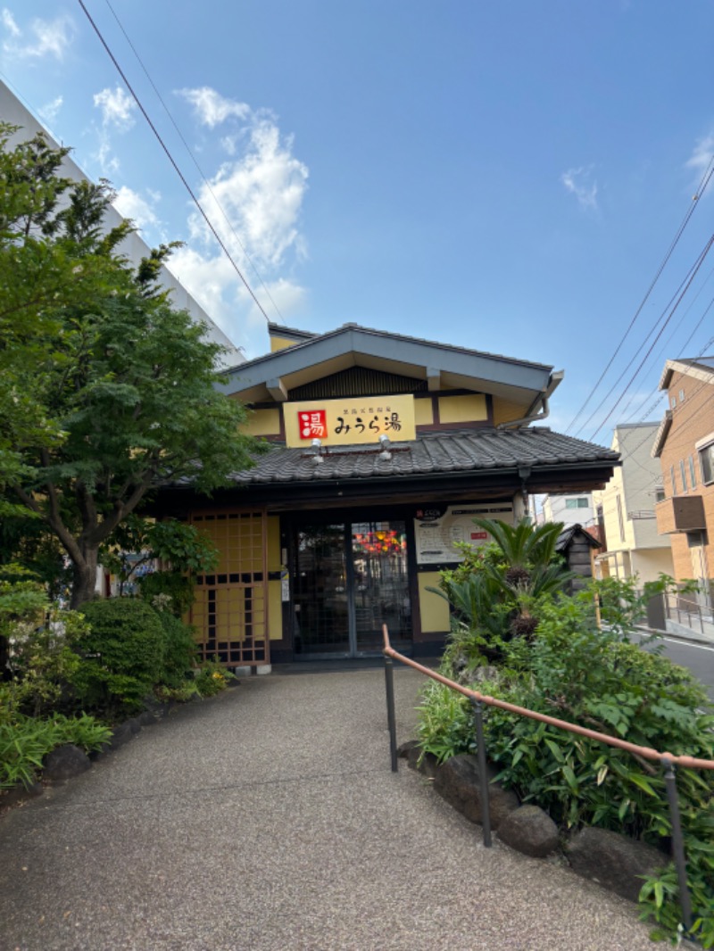 dWa.さんのみうら湯 弘明寺店のサ活写真