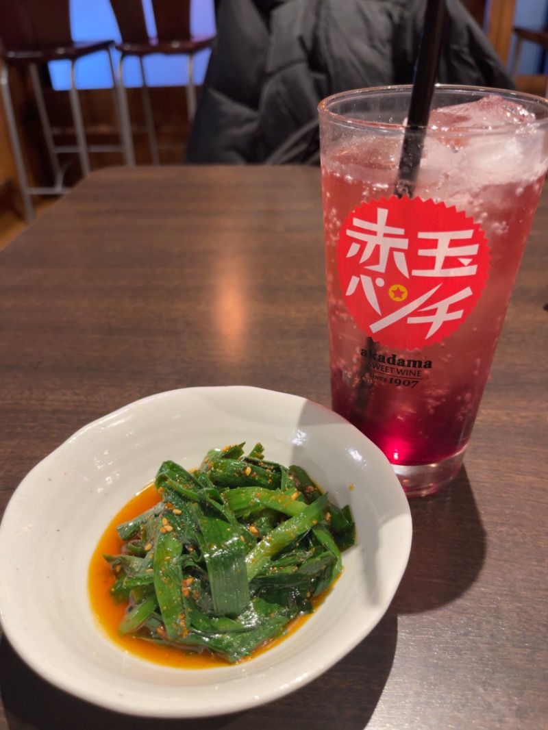 うにこさんのファンタジーサウナ&スパおふろの国のサ活写真