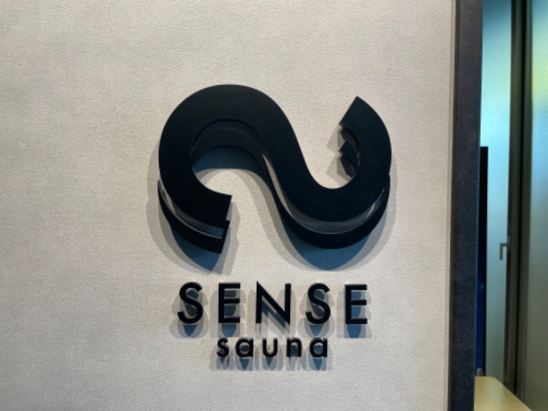 たむすぐ。さんのSENSE saunaのサ活写真