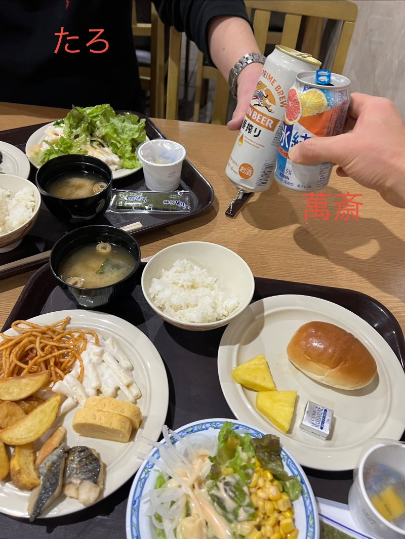 くいしん坊萬斎さんの京都ユニバーサルホテル烏丸のサ活写真