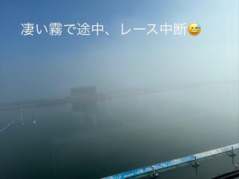 くいしん坊萬斎さんの京都ユニバーサルホテル烏丸のサ活写真