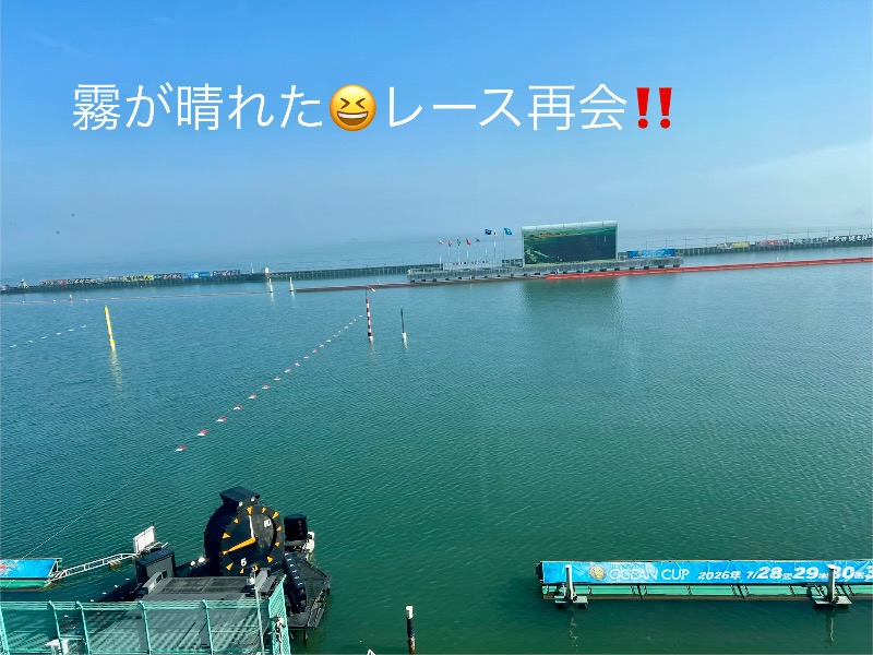 くいしん坊萬斎さんの京都ユニバーサルホテル烏丸のサ活写真