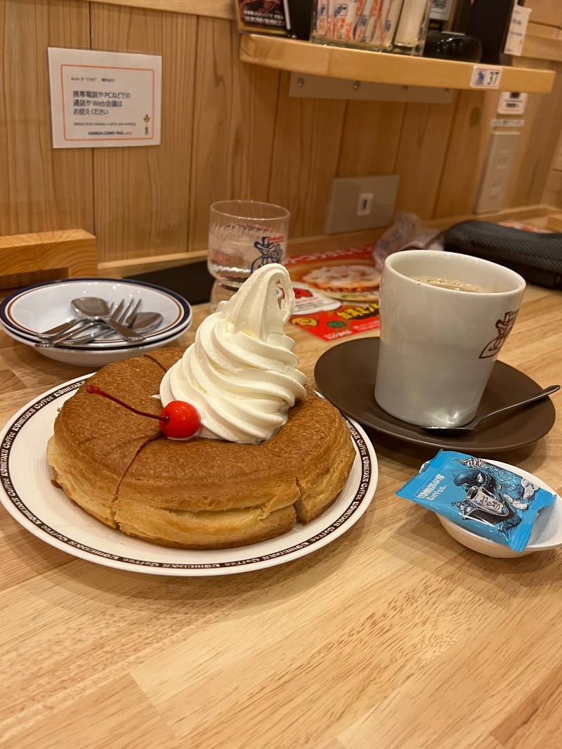くいしん坊萬斎さんの蒲田温泉のサ活写真