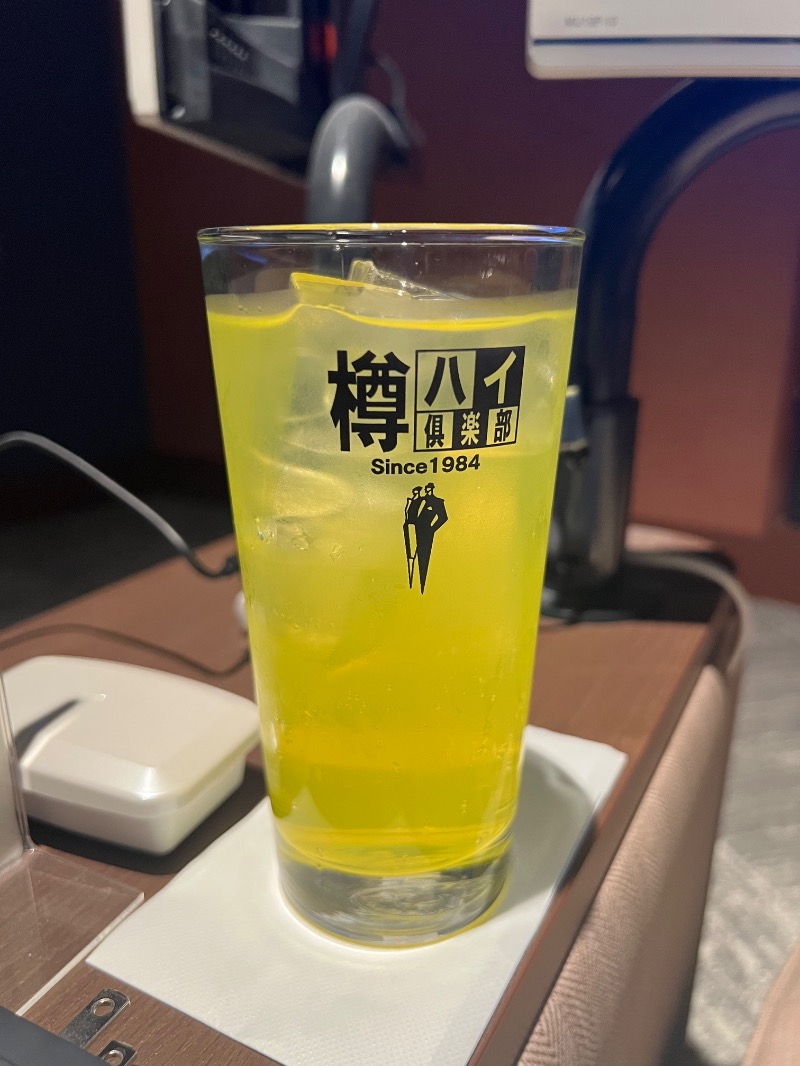 くいしん坊萬斎さんの神戸サウナ&スパのサ活写真