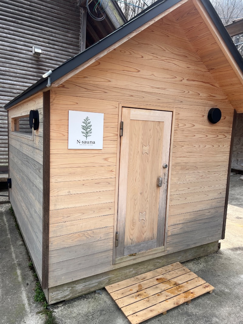 くいしん坊萬斎さんのNature Sauna(大山隠岐国立公園内・一向平キャンプ場)のサ活写真