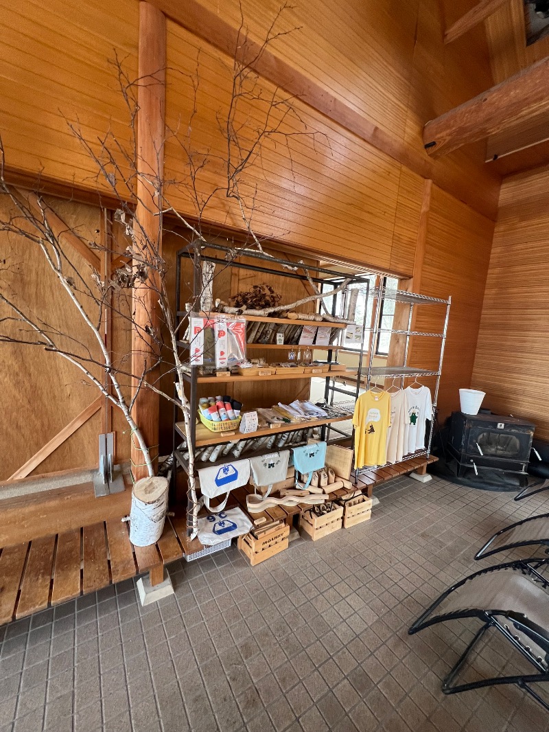くいしん坊萬斎さんのNature Sauna(大山隠岐国立公園内・一向平キャンプ場)のサ活写真