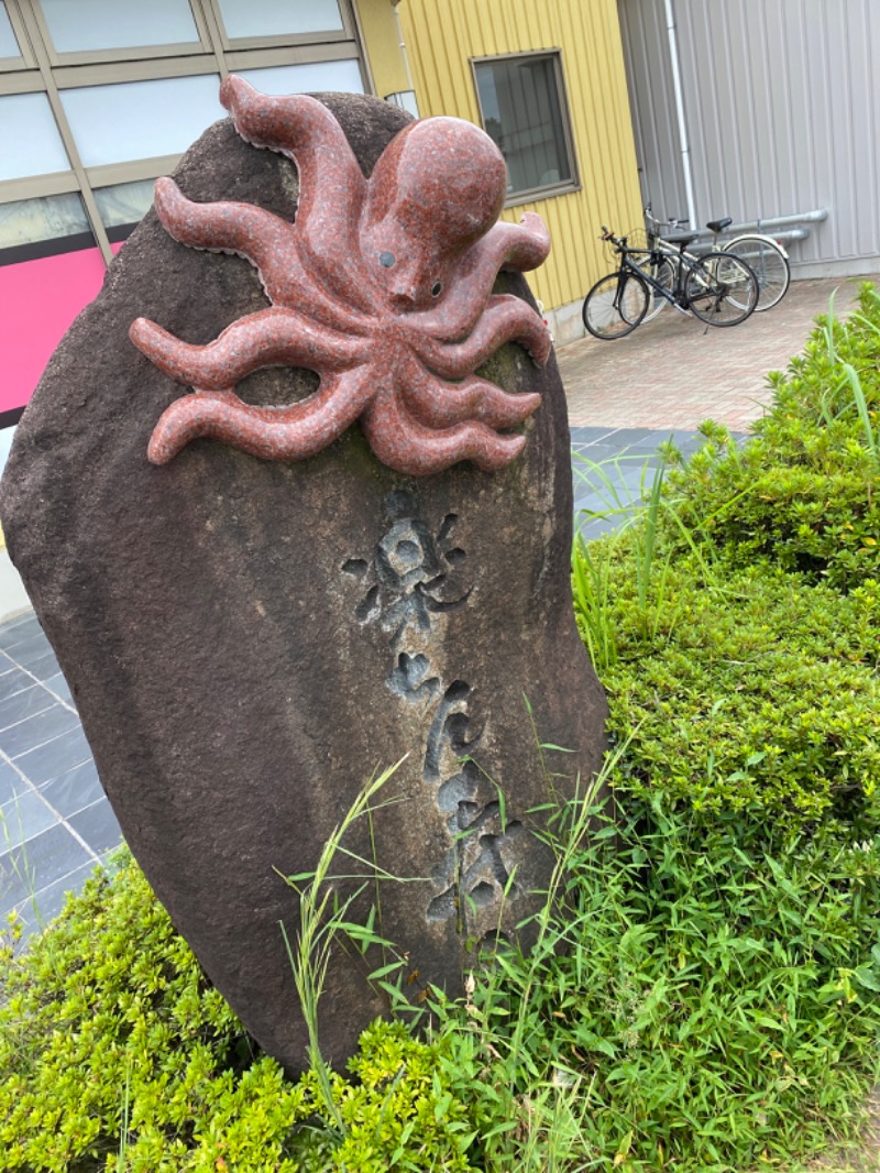 こーじさんの大桑おんま温泉 楽ちんの湯のサ活写真