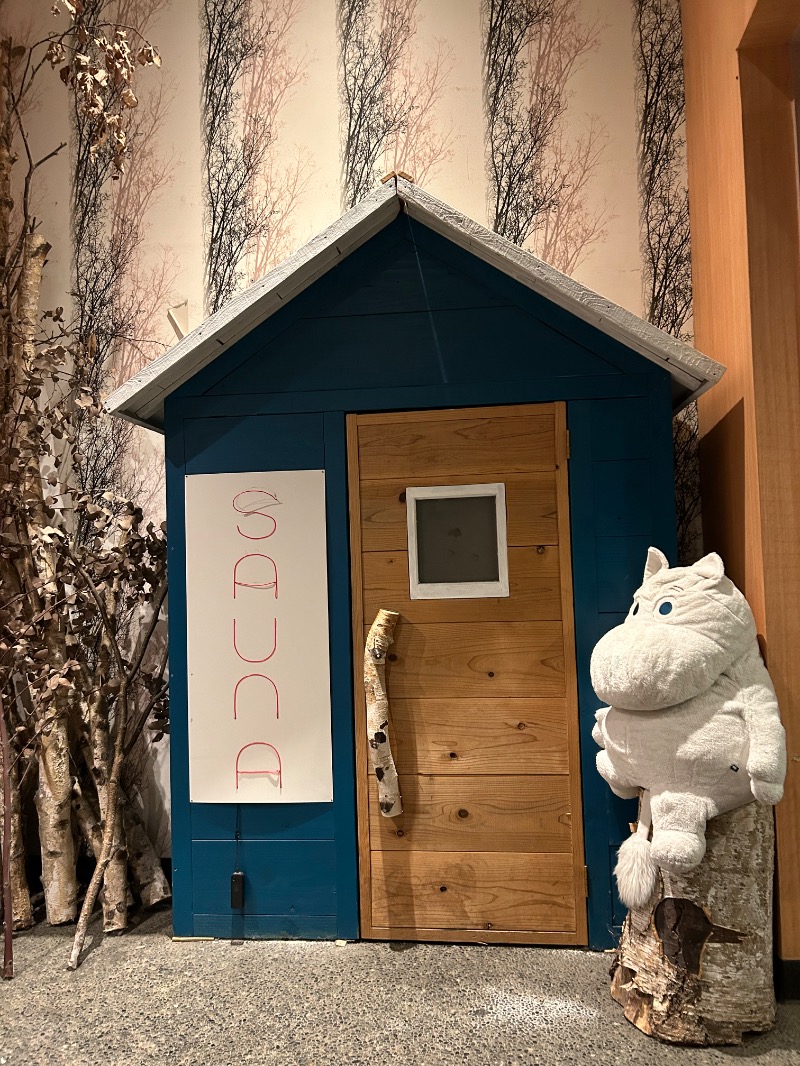 サ活パパさんのおふろcafé utataneのサ活写真