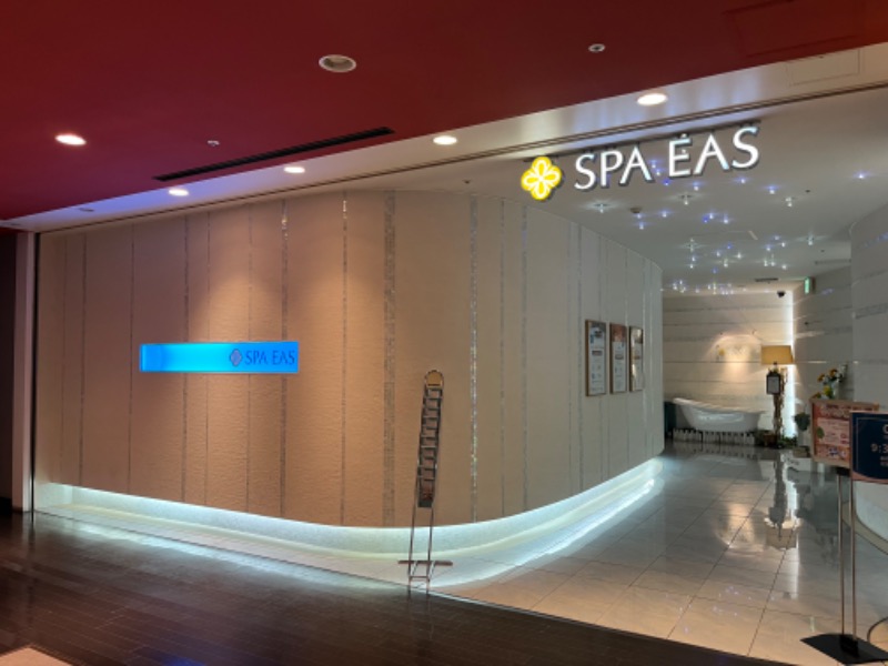 Merlinさんの横浜天然温泉 SPA EASのサ活写真