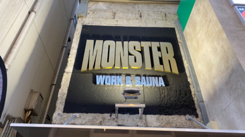 ひいろうサウナさんのMONSTER WORK & SAUNAのサ活写真