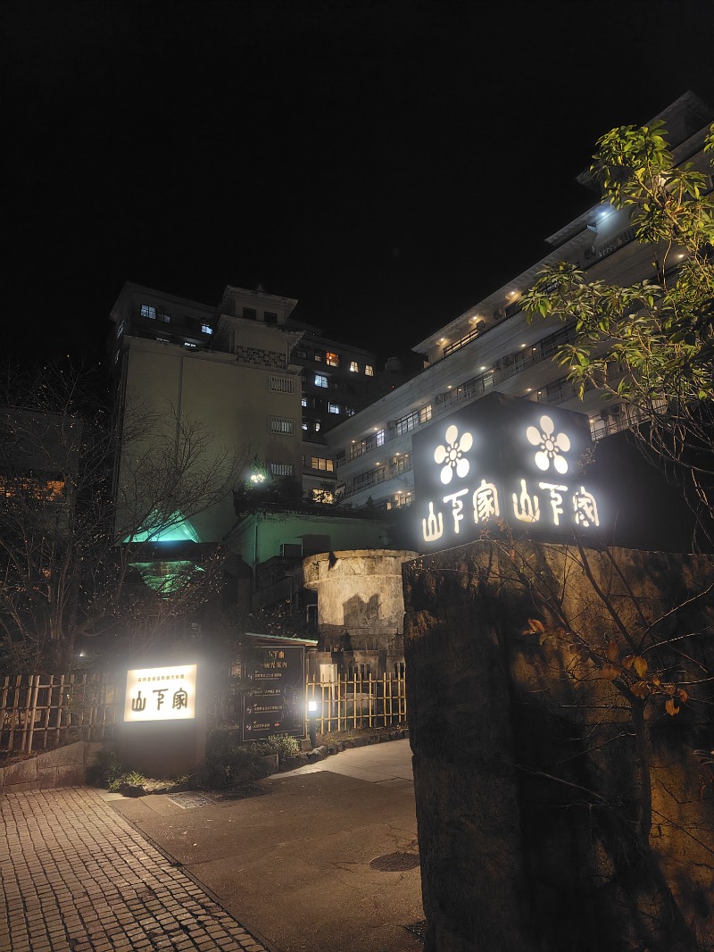 fuzikenさんの大江戸温泉物語 Premium 山下家のサ活写真