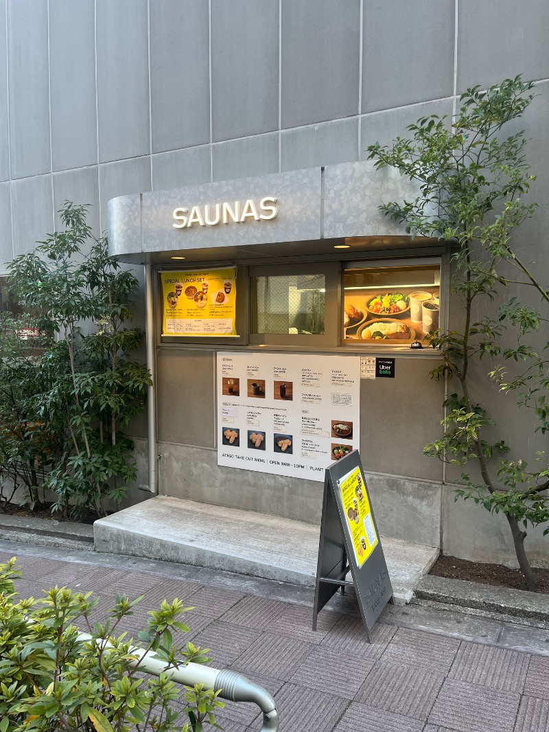 🐥AW🐥さんの渋谷SAUNASのサ活写真