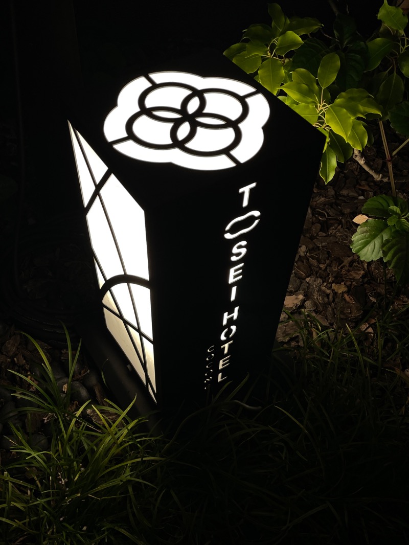 あまみでる子さんのトーセイホテル ココネ築地銀座プレミアのサ活写真