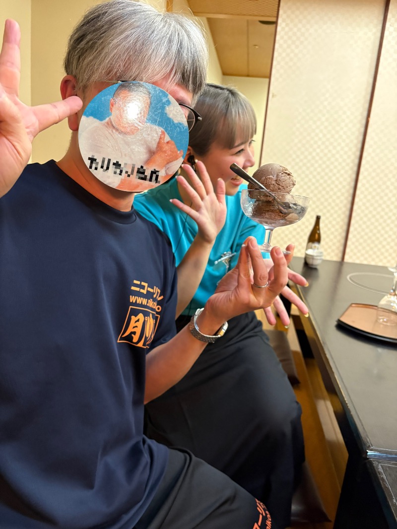 水冷さんのニコーリフレ SAPPOROのサ活写真