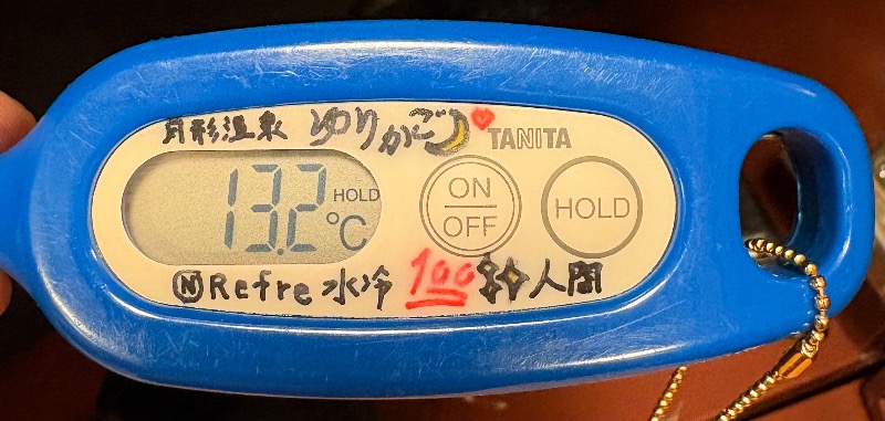 水冷さんのプレミアホテル-CABIN-札幌のサ活写真