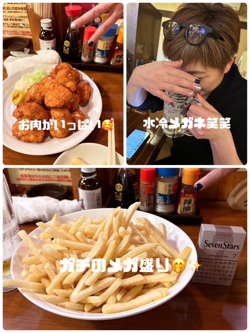 水冷さんの文の湯のサ活写真