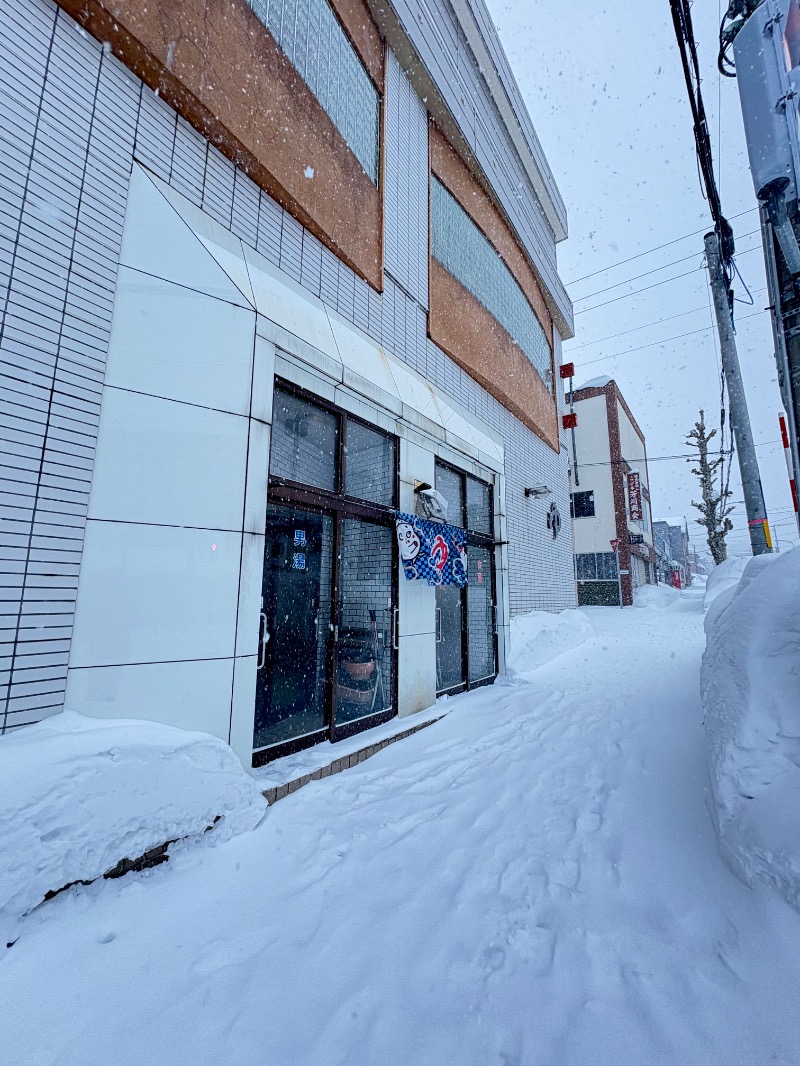 水冷さんの朝日湯のサ活写真