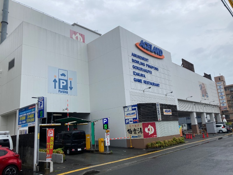 ポムポムさんの極楽湯 宮崎店のサ活写真