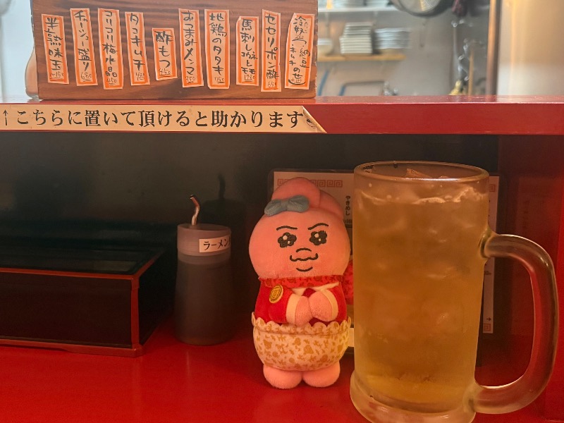 メガハイボールwith デパ子