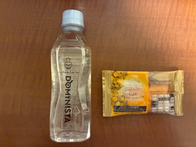 ぶひさんの幣舞の湯 ドーミーインPREMIUM釧路のサ活写真