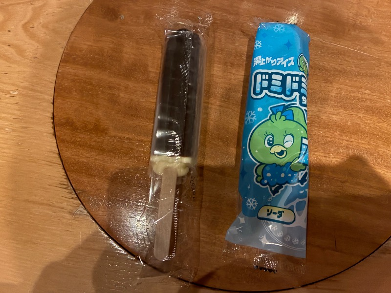 ぶひさんの幣舞の湯 ドーミーインPREMIUM釧路のサ活写真