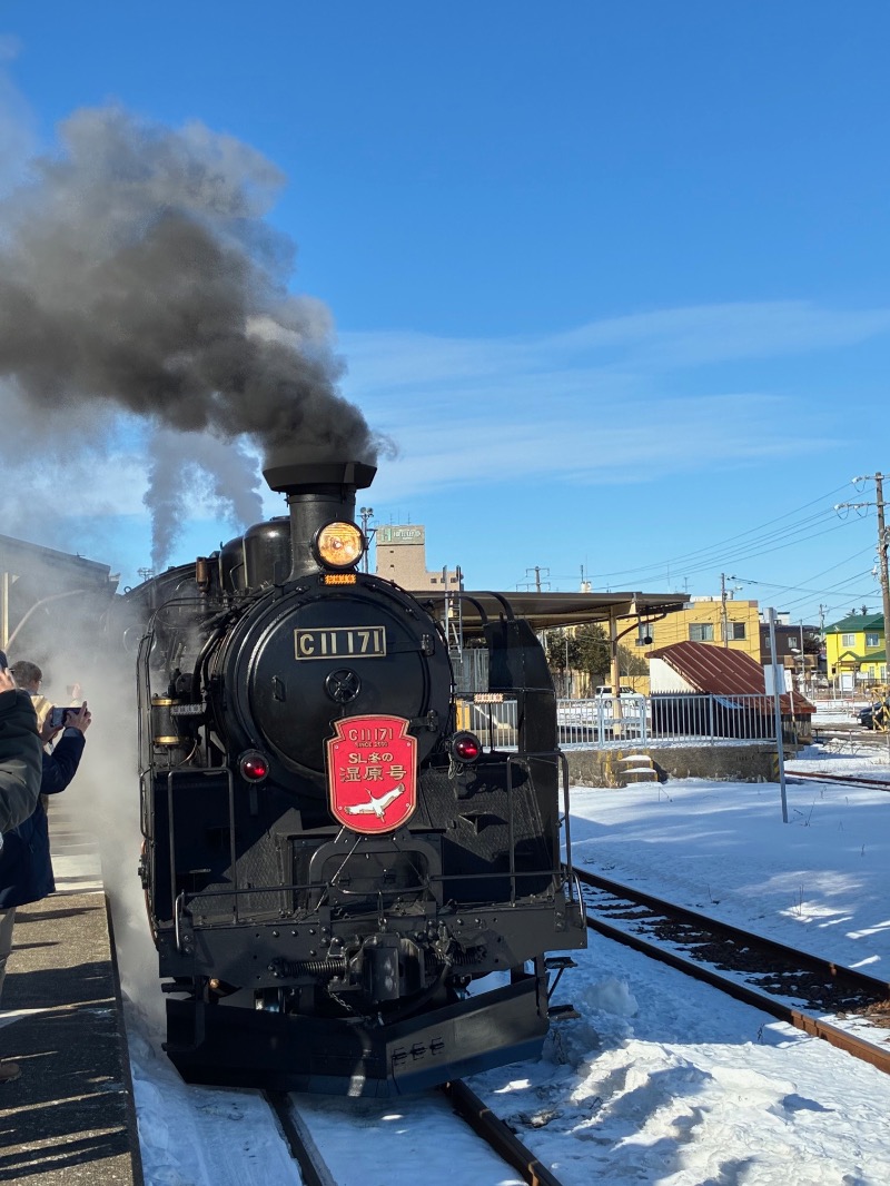 ぶひさんの川湯観光ホテルのサ活写真