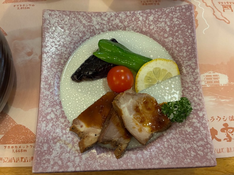 ぶひさんのトムラウシ温泉 東大雪荘のサ活写真