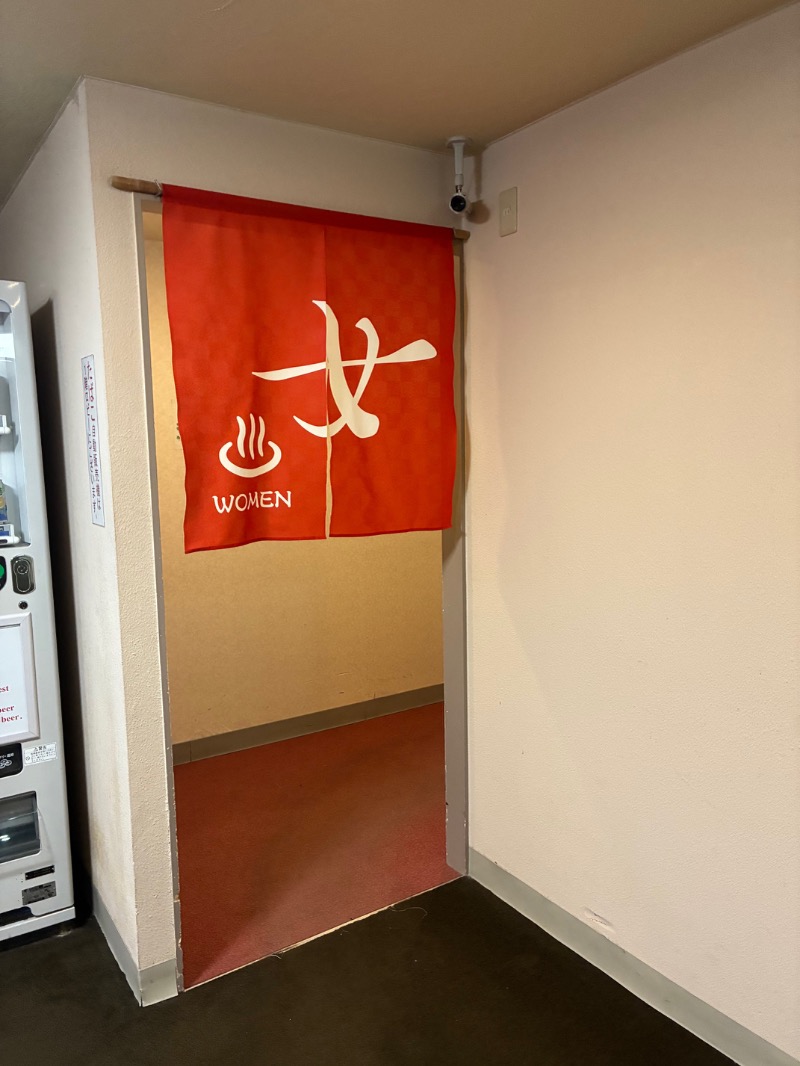 ぶひさんの紋別セントラルホテルのサ活写真