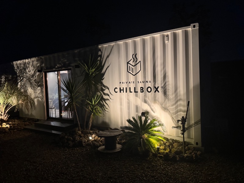 サウナboyさんのCHILLBOXのサ活写真