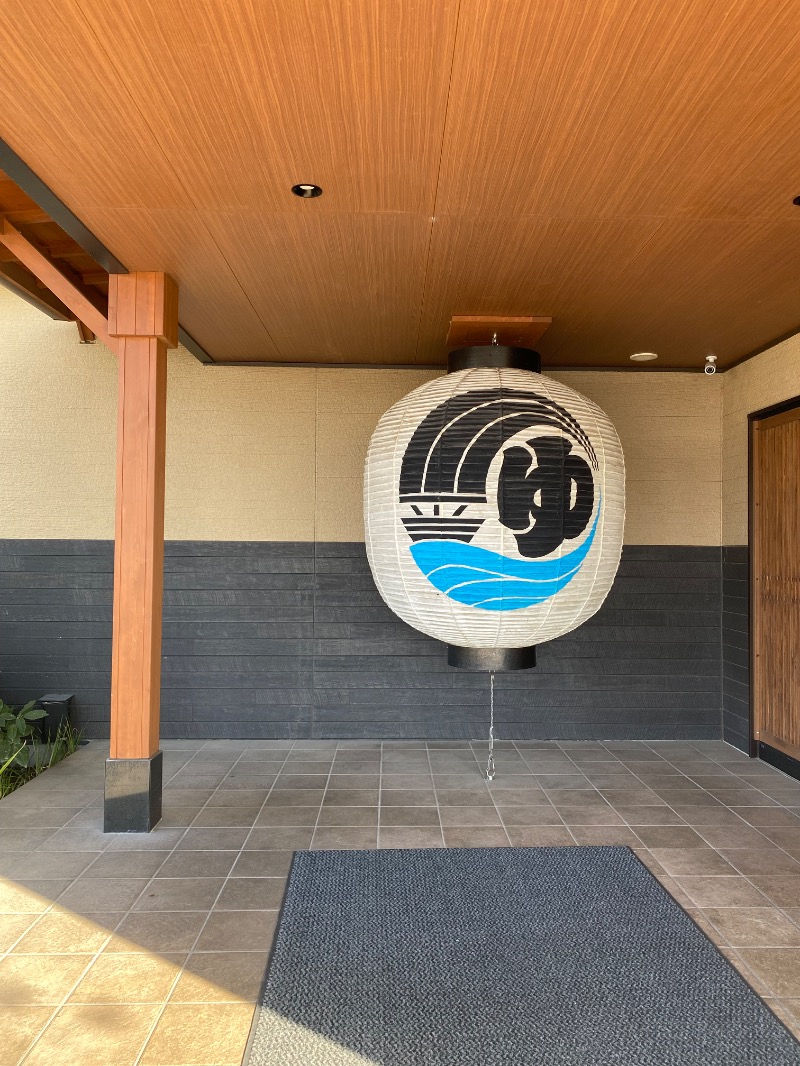 ほあぐらさんの小江戸温泉 KASHIBAのサ活写真